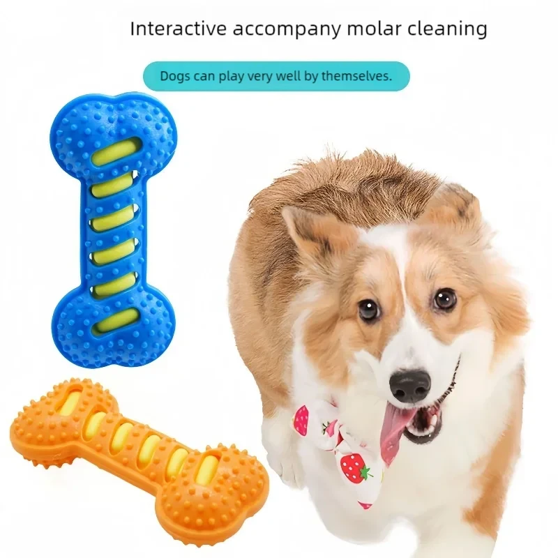 Juguete Masticable Interactivo para Perros